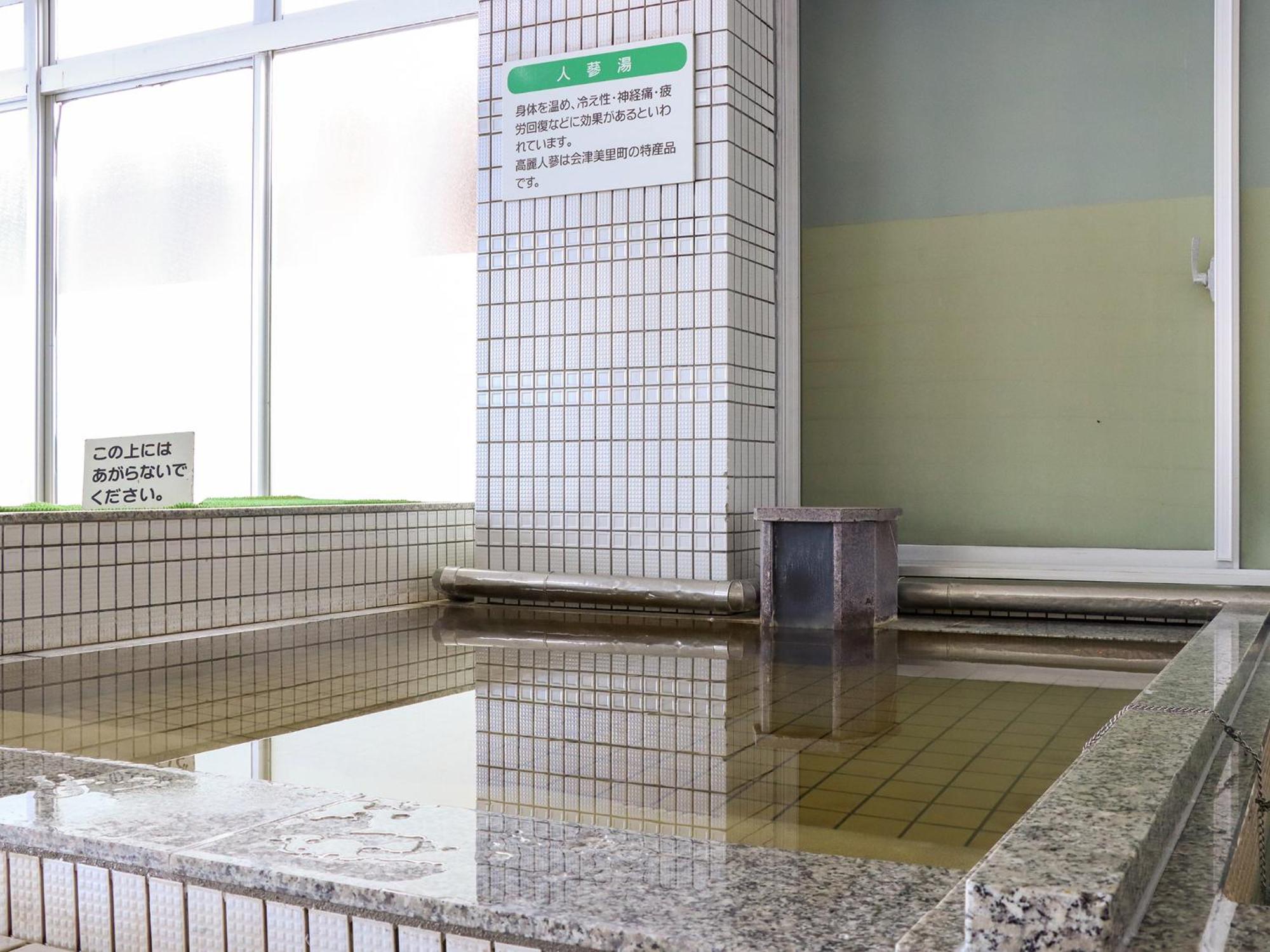 Tabist Niitsuru Onsen Nda Hotel Aizumisato Exterior foto